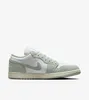 Nike Air Jordan 1 Low SE "Seafoam" White/Green, Velikost: Náhled obrázku produktu 3