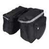 PORTE-BAGAGES POUR VÉLO COFFRE À BAGAGES GRAND FORMAT 37 x Voir les images du produit 9