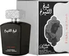 A perfume bottle and its packaging. Anteprima dell’immagine prodotto