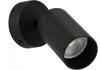A black adjustable LED spotlight mounted on a wall. Voir les images du produit