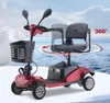 Hulajnoga elektryczna dla seniorów 4-kołowa hulajnoga Podgląd zdjęcia produktu 7