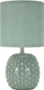 Nachttischlampe Mauro Ferretti Pontus E14 Ø 14 x 27 cm Produktbild-Vorschau 1