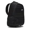 Batoh Nike Sb Rpm Backpack 2.0FD7544010 Náhled obrázku produktu 3