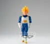 Dragonball Z Solid Edge Works PVC Statue Super Saiyan Produktbild-Vorschau 11
