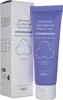 Purito Seoul Luminous Ceramide Sleeping Pack, 100 ml - Podgląd zdjęcia produktu 4