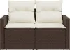 A front view of a two-seater outdoor sofa with cream cushions. Podgląd zdjęcia produktu