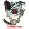 Racing VERGASER 24mm ANSAUGSTUTZEN KOMPLETT für ZNEN Produktbild-Vorschau 3