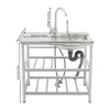 Sinks 75*40*78cm Volně stojící dřez Kuchyňský dřez z Náhled obrázku produktu 2
