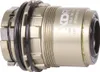 Novatec Freilaufkörper für Sram, Typ B SR11, 326272 Produktbild-Vorschau 2