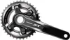 SHIMANO Deore XT FC-M8000-2, Kurbelgarnitur 2x11, schwarz, Produktbild-Vorschau 1