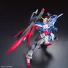 Modellbausatz MG 1/100 Destiny Gundam Special Edition Podgląd zdjęcia produktu 3