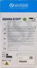 Olimpia Splendid Aquaria S1 24 P, 390 W, 515 W, 220-240 V, Produktbild-Vorschau 4