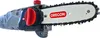 Oregon PS750 20 CMS, 11,5 m/s, 20,3 cm, 2220 m/s², 0,06 l, Produktbild-Vorschau 6