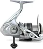 A studio shot of a fishing reel against a white background. Produktbild-Vorschau