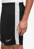 Spodnie Nike DV9742 Podgląd zdjęcia produktu 15