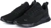 A pair of black Puma sports shoes are shown against a white background. Produktbild-Vorschau