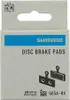 Shimano G05A-RX 1 Paar Bremsbeläge für Fahrrad verpackt Produktbild-Vorschau 6
