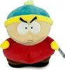 South Park Plyšová hračka Eric Cartman 20 cm Náhled obrázku produktu 2
