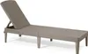 Keter Garden Lounger Chaise de plage pliante Beige Voir les images du produit 2