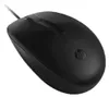 HP 125 - Maus - kabelgebunden - USB - Schwarz Produktbild-Vorschau 16