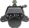 Etrier de frein arrière 1 piston noir pour Peugeot Jet Voir les images du produit 1