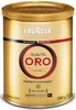 Lavazza Golden Quality 0,25 kg mielona PUSZKA Náhled obrázku produktu 1