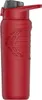 Under Armour Command 24 oz 700 ml czerwony futbol Podgląd zdjęcia produktu 3