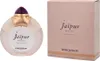 A perfume bottle and its box are displayed side-by-side against a white background. Voir les images du produit