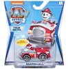 Spin Master 6065501 Paw Patrol Aqua Pups True Meta Produktbild-Vorschau 12