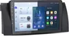 2+32G Android Auto carplay android13 autoradio per BMW X5 Anteprima dell’immagine prodotto 1