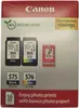 PG-575/CL-576 Tintenpatrone + Fotopapier-Vorteilspaket Produktbild-Vorschau 24
