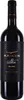 Kaiken Ultra Malbec 2021 14,5% Vol. 0,75l Produktbild-Vorschau 3