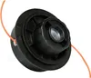 Mähkopf Schneidkopf Matrix BMT 750 Benzin-Sense Produktbild-Vorschau 1