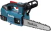 MAKITA DUC254CZ aku řetězová pila CARVING, 250mm, 18V bez Náhled obrázku produktu 12