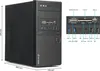 Ankermann Business Office Work Bundle, Intel Core i5-6500, Produktbild-Vorschau 2