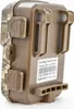 Fotopułapka OXE Gepard II + karta SD 32GB i 4 baterie Podgląd zdjęcia produktu 4