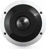 Ubiquiti G6 Pro 360, Überwachungskamera Produktbild-Vorschau 5