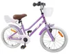vidaXL Vélo enfant 18 pouces pour enfants de 5 à 7 ans Voir les images du produit 2