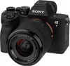 Sony Alpha 7 Mark IV Kit + 28-70mm Produktbild-Vorschau 1