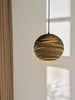 OSRAM Decor Cardboard Ball lampada a sospensione marrone in Anteprima dell’immagine prodotto 6