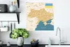 MuchoWow® Poster Illustration einer Karte der Ukraine mit Produktbild-Vorschau 3