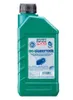 LIQUI MOLY  Sägekettenöl KWF 1 l Produktbild-Vorschau 2