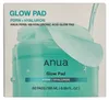 Anua PDRN 100 Acide Hyaluronique Glow Pad Voir les images du produit 6