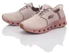SKECHERS Slip-ins Damen Schlupfsneaker beige rosa Mesh - Produktbild-Vorschau 32