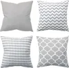 Amilian 4er Set, 45x45 cm 18x18 inch; Dekoratives Kissen, Produktbild-Vorschau 1