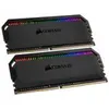 CORSAIR Dominator Platinum RGB - DDR4 - 16 GB: 2 x 8 GB - Podgląd zdjęcia produktu 8