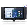 8-kern 4+64G Android13 carplay android auto 4G Für Mercedes Voir les images du produit 1