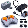 LEGO Power Functions: Kompletny zestaw 4 elementów Podgląd zdjęcia produktu 1