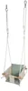 Babyschaukel beige Produktbild-Vorschau 4
