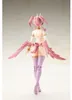 Arcanadea Plastic Model Kit Aruaril 20 cm Produktbild-Vorschau 3